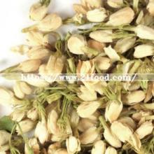 Good Quality with Best Price Jasmine Flower Tea