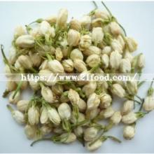 Dried Jasmine Buds for Tea