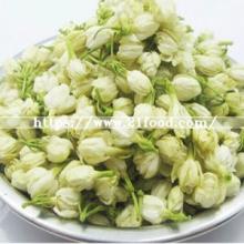 Chinese Organic Jasmine Green Tea