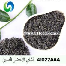 Sell Chinese Certified EU Standard Organic Chunmee Green Tea 41022