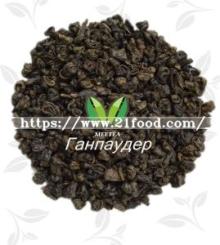Free Sample Organic Chinese Green Tea 3505 Gunpowder