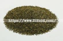 Premium Grade Fujian Oolong Tie Guan Yin Tea Fanning