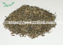 Kazakh  Tea   Green   Chai  Op  Green   Tea  From China