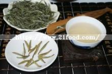 Bestleaftea Organic Silver Needle White Tea Bai Hao Yin Zhen