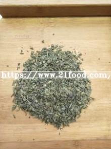 EU Standard Organic Leaf Gun Powder 3505A of Tea Drink