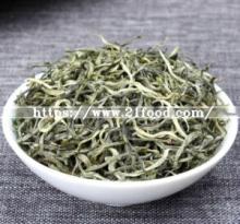Green Maofeng Tea Second Grade