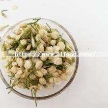 Pure Jasmine Pearl  Dragon   Tea 