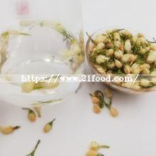 Flower Flavor Tea Jasmine Tea Scented