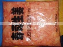 Good Quality Sushi Ginger