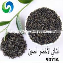 Wholesale 9371A China Best Loose Organic Green Tea