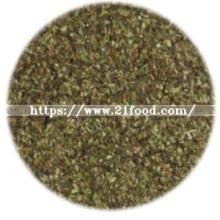 Conventional White Tea Fannings