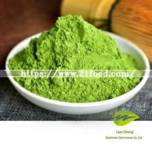 Green Tea Powder with Lowing Blood Pressure and Blood Sugar, with a Lipid-Lowering and Antithrombotic Effect