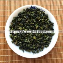 Tie Guan Yin Oolong Tea 5th Grade