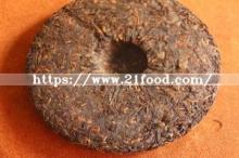 Original  Royal  Refined and High Quality Yunnan Unfermented Puer Cake Tea Detox Tea for Weight Loss