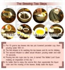 Ripe Tea, Dayi Pu′er Cha, Puer/PU Er Tea Cake