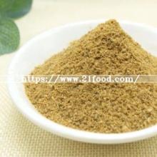 Cumin Powder Pure