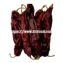 Sun- Dried   Paprika 