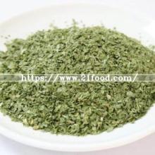 Green Onion Flakes