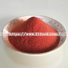 Spray Tomato Powder