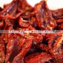 Sun Dried Tomato Flakes