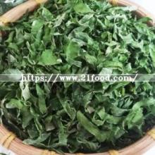 Dried Green Onion Ring