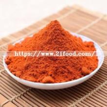 Paprika Powder Sun Dried No Added