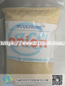 Natural Organic Onion Extract Powder