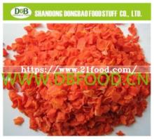 Dehydrated Carrot Granule