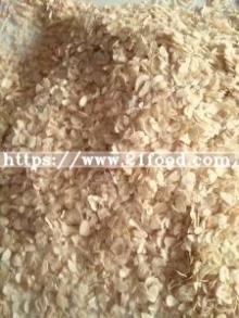 Dehydrated  Garlic   Peanut  Free