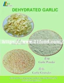 Garlic Granules and Powder