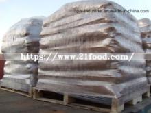 High Quality Factory Supply  White  Dehydrated Onion  Powder 