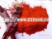 Paprika Powder 200 Asta