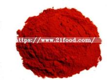 Sweet Paprika Powder 160 Asta Quality Guarantee