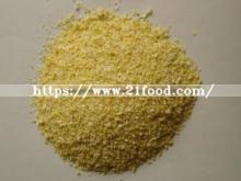Dried Dehydrated Flake Slice Peeled Minced Chopper Peeler Granules Powder Onion