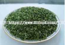 New Crop Dehydrated Green Bell Pepper Granule