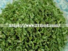 New Crop Dehydrated Celery Stem and Leaves