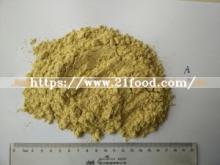 2018 Crop Organic Ginger Powder