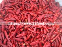 Whole  Bullet  Chilli Quality Guarantee