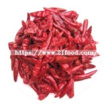 Red Bullet Chilli Quality Guarantee