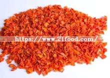 3*3/5*5/3*3*20 mm Dehydrated Dried Dry Granules First Grade Carrot Minced