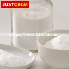 2019 Dehydrated Vegetables White Onion Powder Supplier