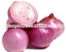 Natural  Fresh   Red   Onions  for  Sale  at Low Market Price