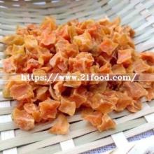 Dehydrated Sweet Potato Flakes