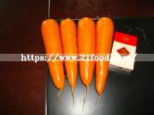 Fresh Carrot 80-150g to Middle East