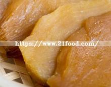 Vacuumize Instant Dehydrated Sliced Sweet Potato