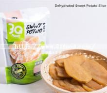 Dehydrated Sweet Potato Slice Vacuum Bag Vacuum Packing