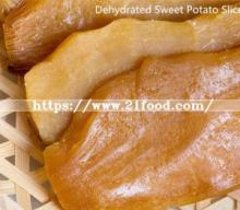 Vacuum Packaging Sliced Dehydrated Sweet Potato