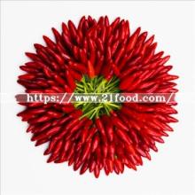 Red Hot Chaotian Chilli Quality Guarantee