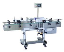 Round labeler RH-700