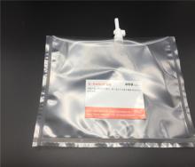 tedlar gas sample bag,pvf gas sample bag